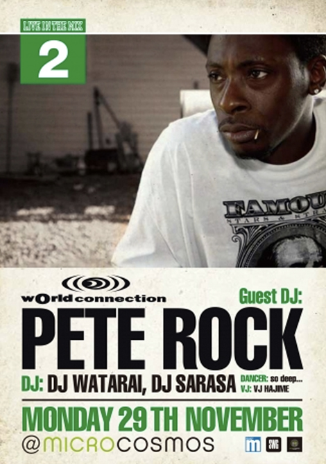 Peterock