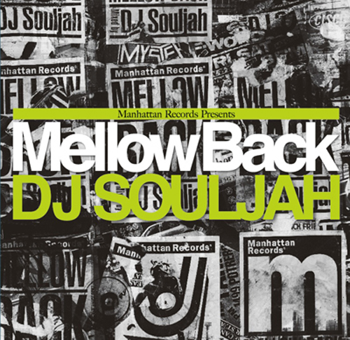 Mellowback Mellowback