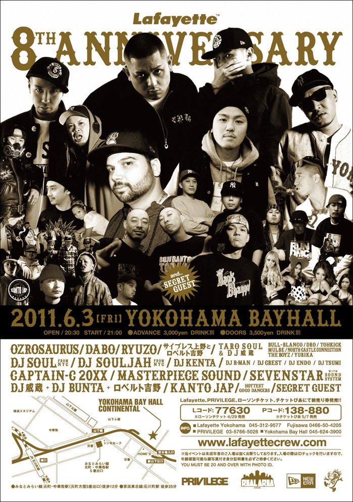 8anv_flier_fin_b 8anv_flier_fin_b