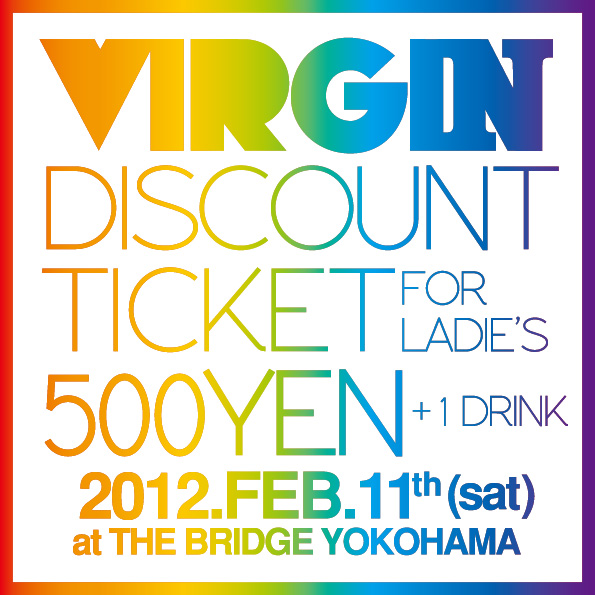 20120211virgin7