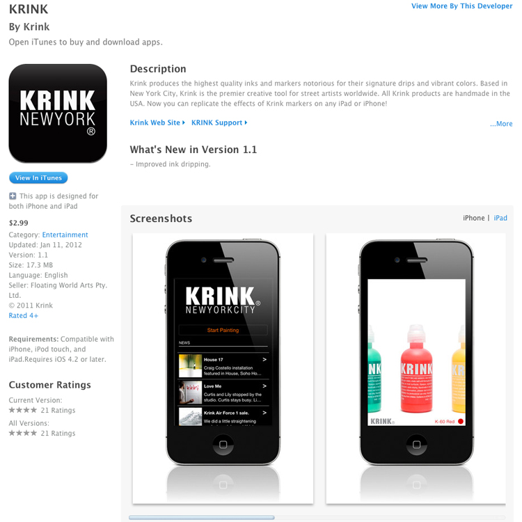 KRINK_20120203_3 KRINK_20120203_3