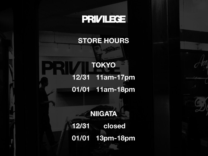 PVstorehours2011-2012